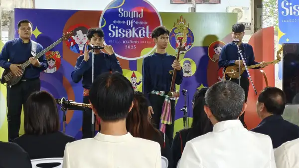 ภาพข่าว