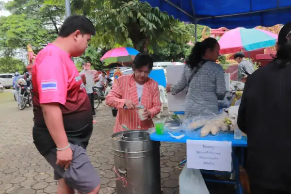 ภาพข่าว