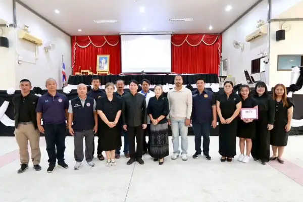 ภาพข่าว