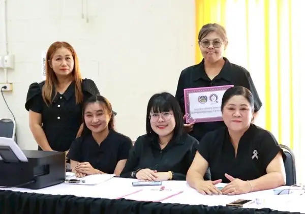 ภาพข่าว