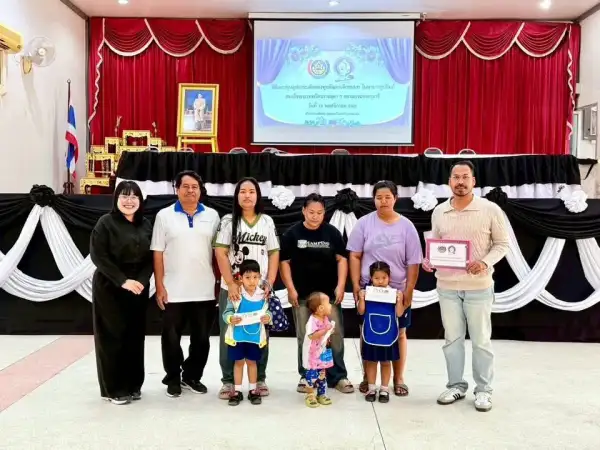 ภาพข่าว