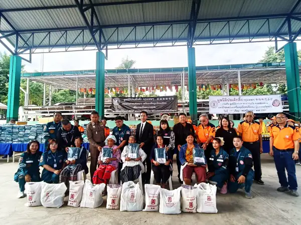 ภาพข่าว