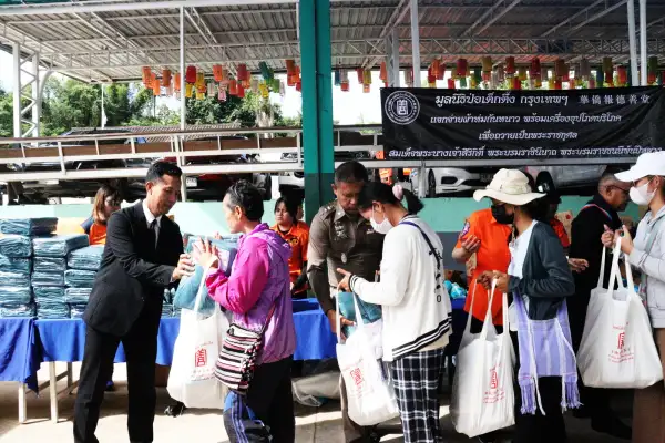 ภาพข่าว