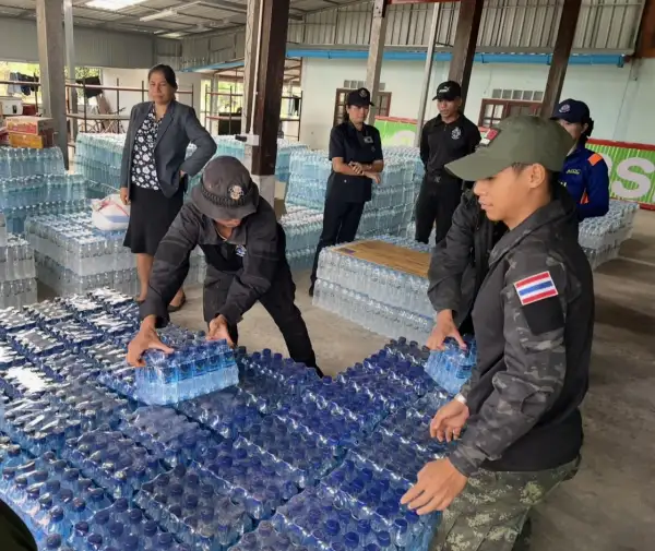 ภาพข่าว