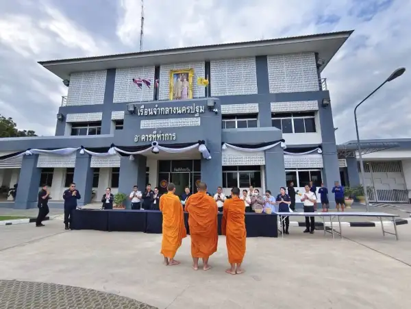 ภาพข่าว