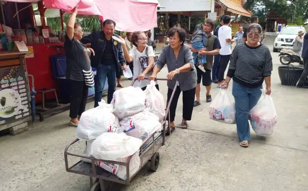 ภาพข่าว