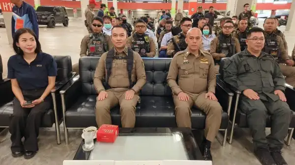 ภาพข่าว