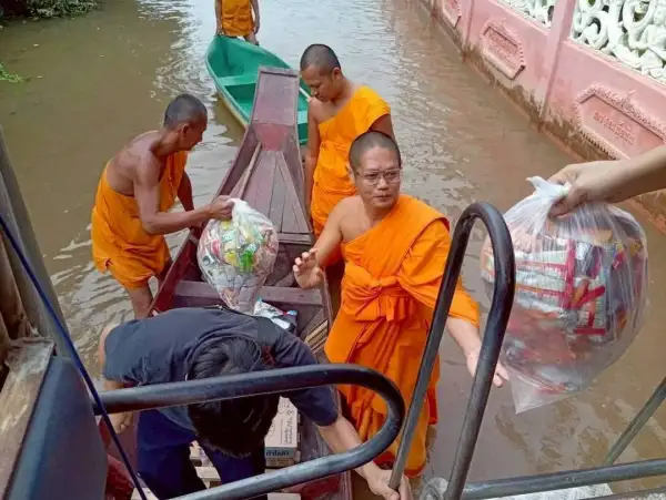 ภาพข่าว