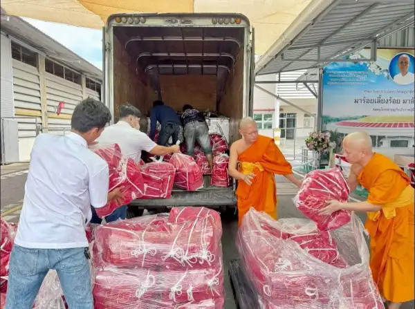 ภาพข่าว