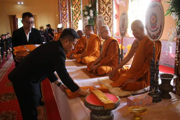 ภาพข่าว