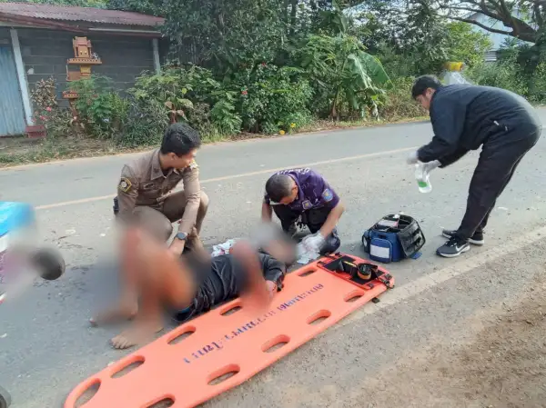 ภาพข่าว