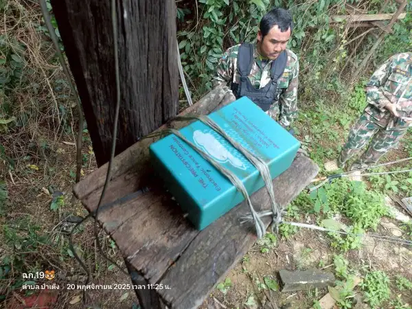 ภาพข่าว