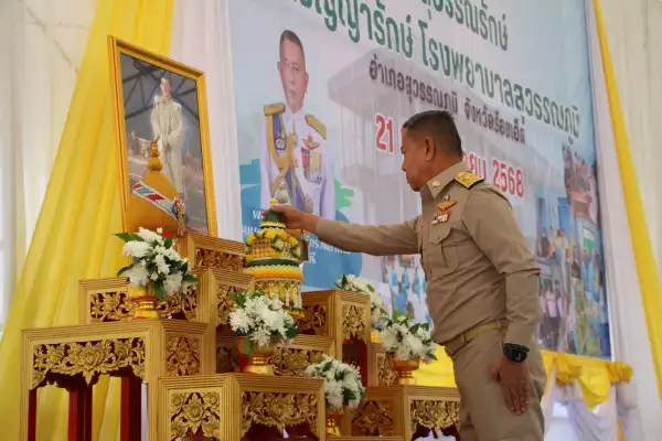 ภาพข่าว