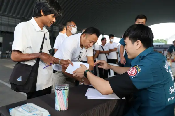 ภาพข่าว