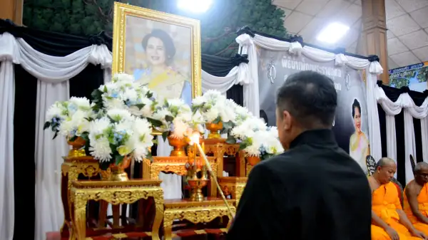 ภาพข่าว