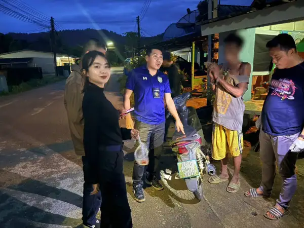 ภาพข่าว