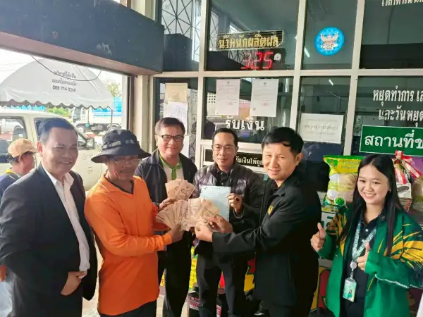 ภาพข่าว