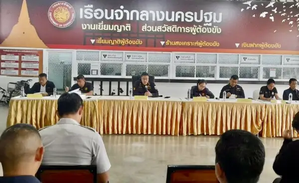 ภาพข่าว