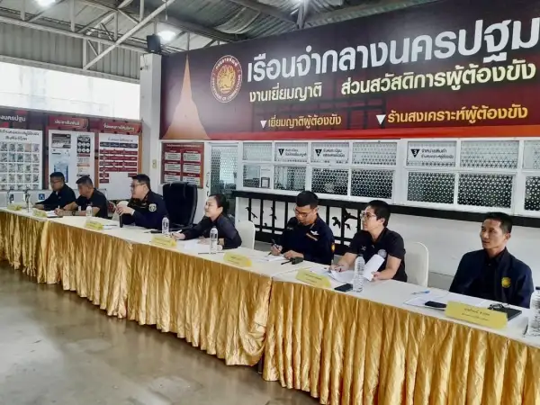 ภาพข่าว