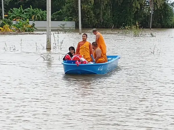 ภาพข่าว