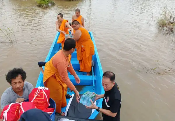 ภาพข่าว