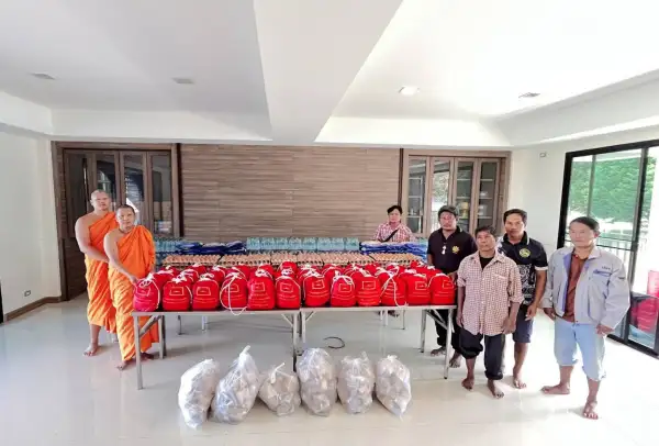 ภาพข่าว