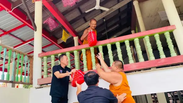 ภาพข่าว