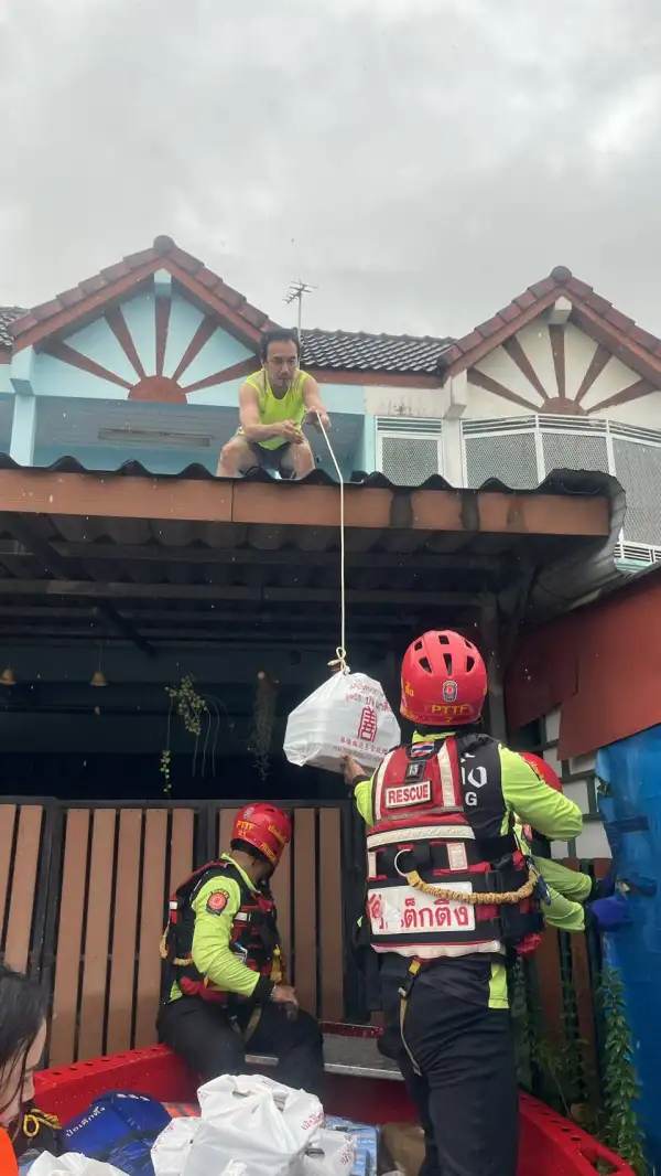 ภาพข่าว