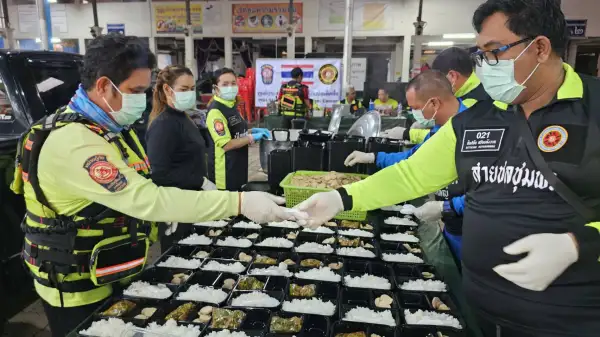 ภาพข่าว