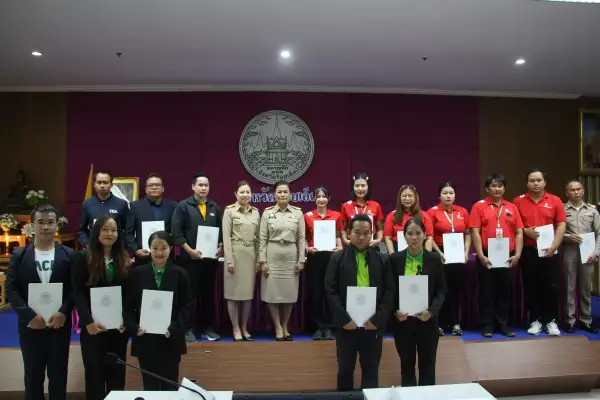 ภาพข่าว