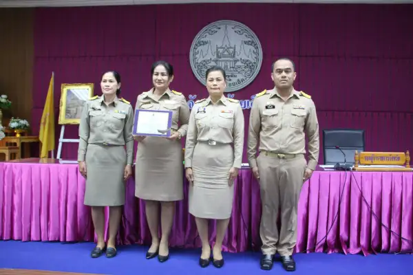 ภาพข่าว