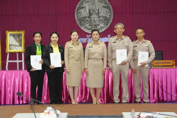 ภาพข่าว