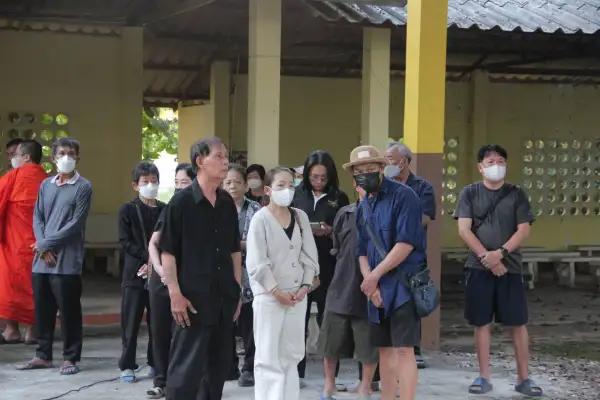 ภาพข่าว