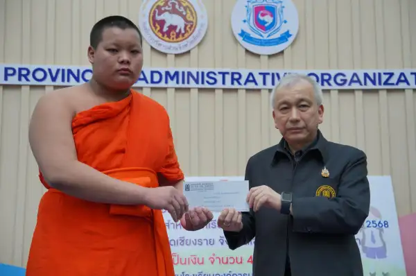 ภาพข่าว