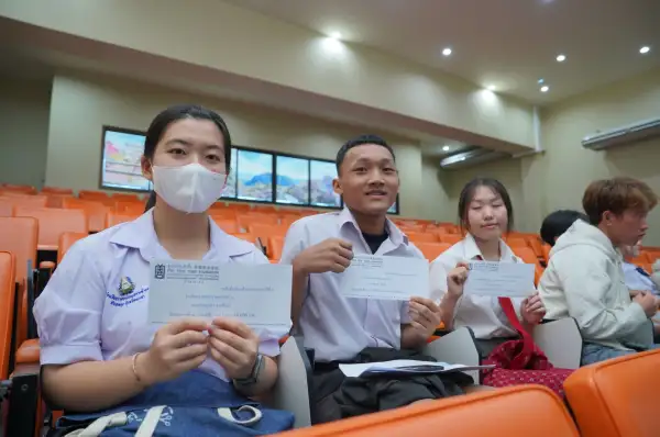 ภาพข่าว