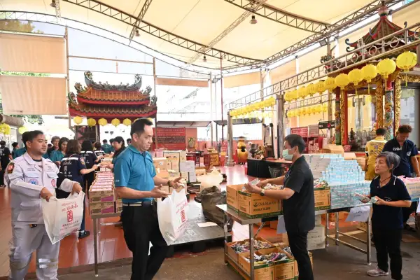 ภาพข่าว