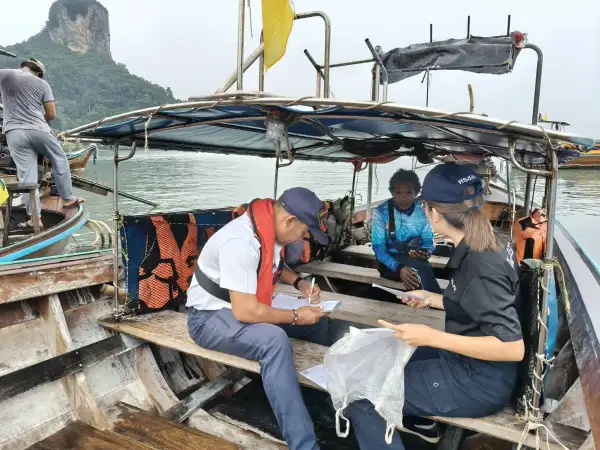 ภาพข่าว