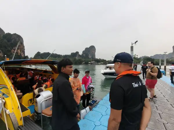 ภาพข่าว