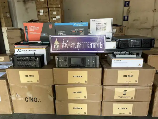 ภาพข่าว