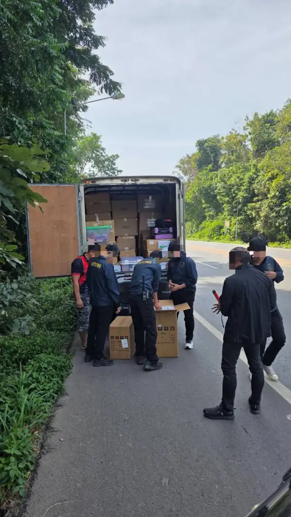 ภาพข่าว