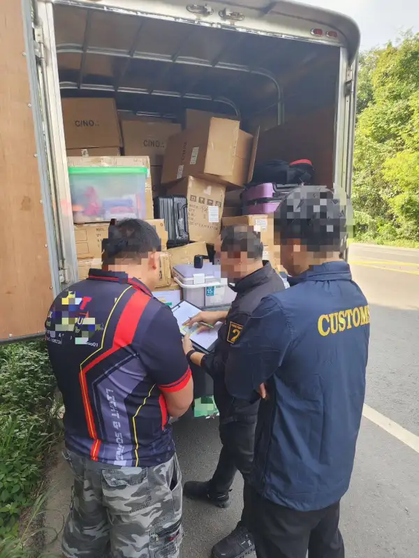 ภาพข่าว