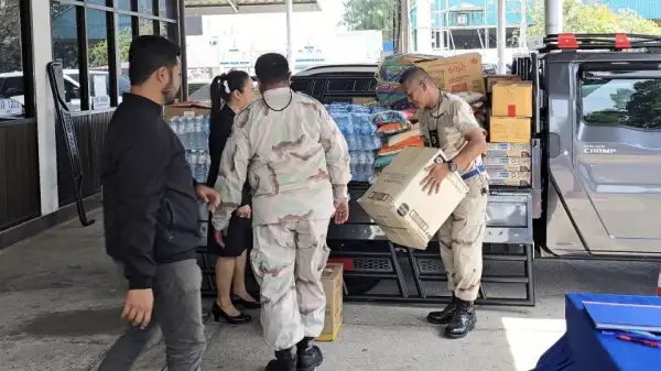 ภาพข่าว