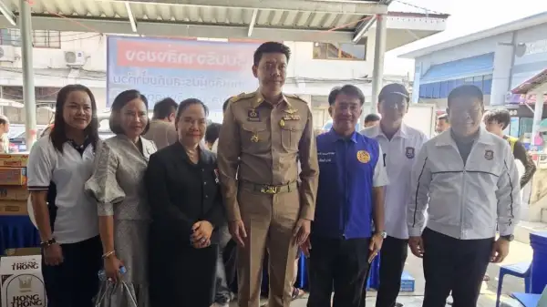 ภาพข่าว