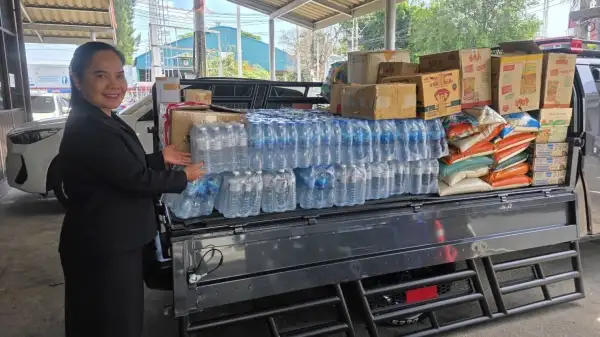 ภาพข่าว