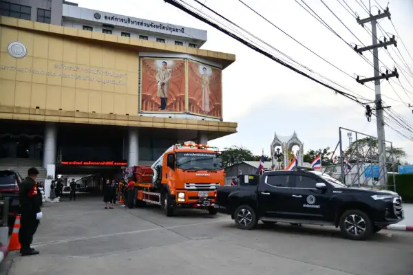 ภาพข่าว