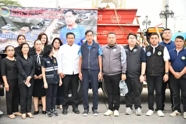 ภาพข่าว