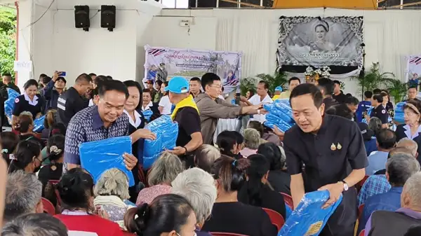 ภาพข่าว