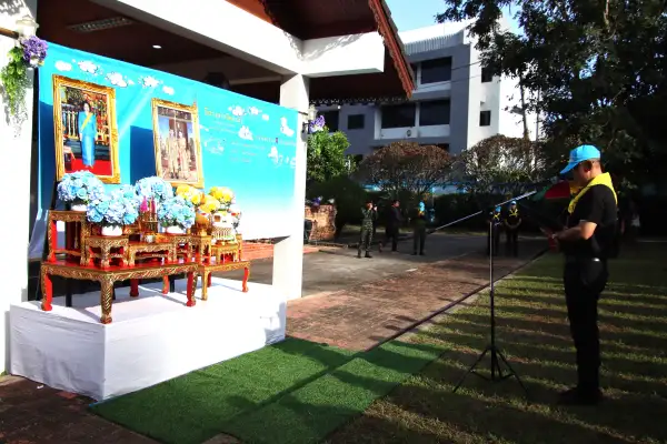 ภาพข่าว