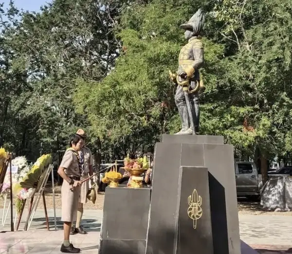 ภาพข่าว