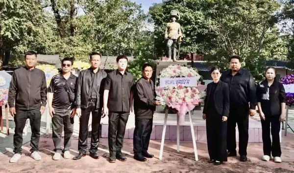 ภาพข่าว